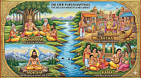 Purusharthas